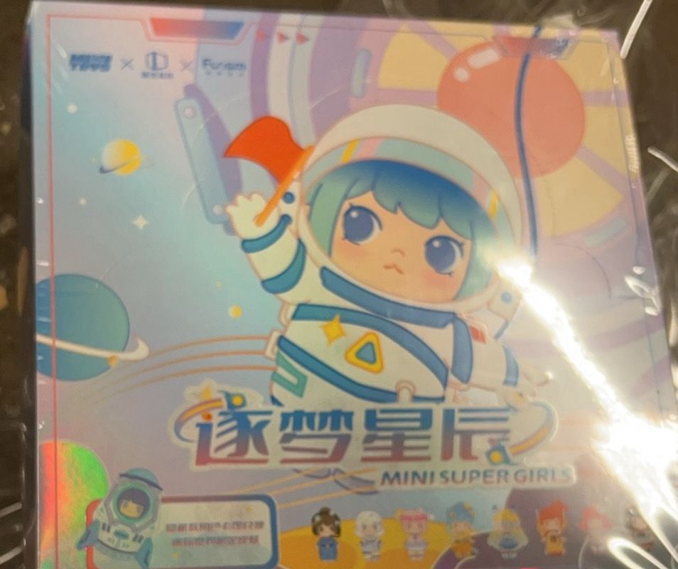 ILAHUI Hidden Mystery Mini Supper Girl Edition Toys