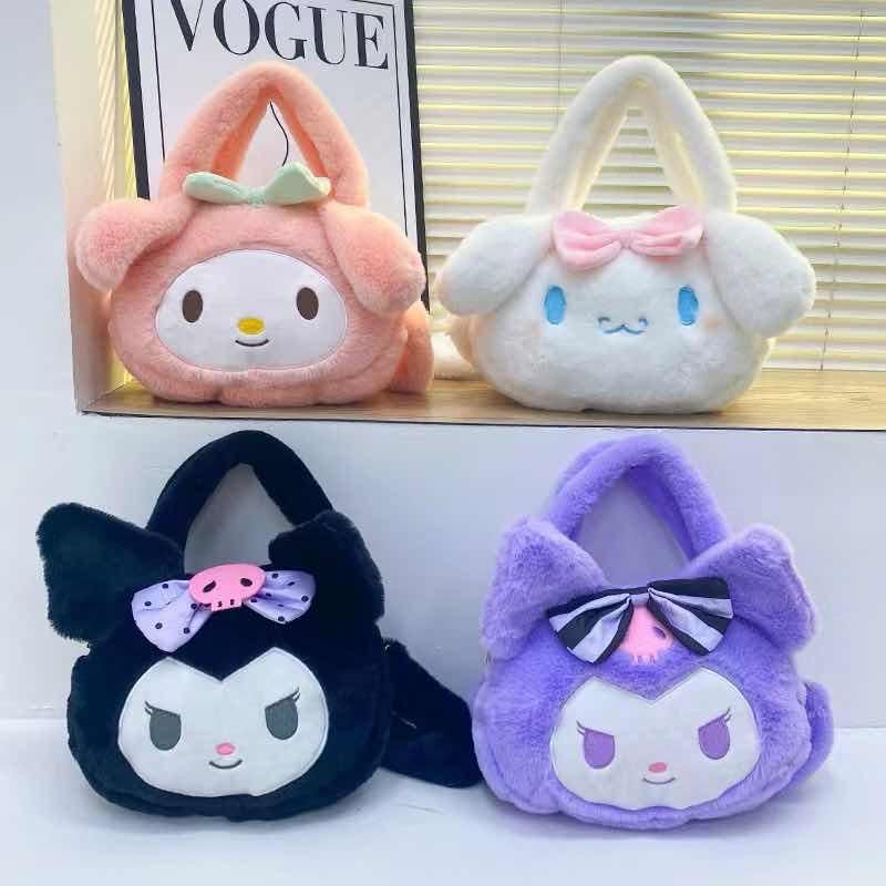 Cute Plush Animerio Handbag, Colored Shoulder Bag With Zipper 4 Design Medium