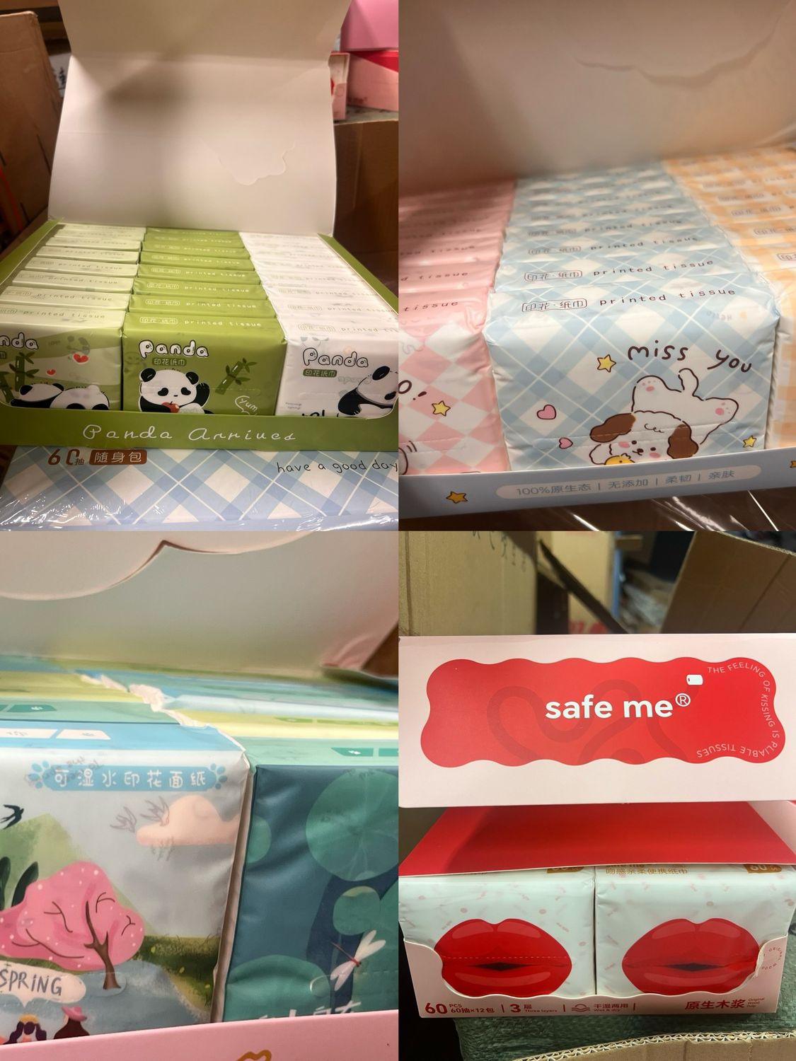 Printed Tissue