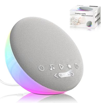 EWEADN Sleep Sound Machine with 7 Colors Night Ambient Light 26 Soothing Sounds and Sleep White Noise Machine for Baby Kids Adults