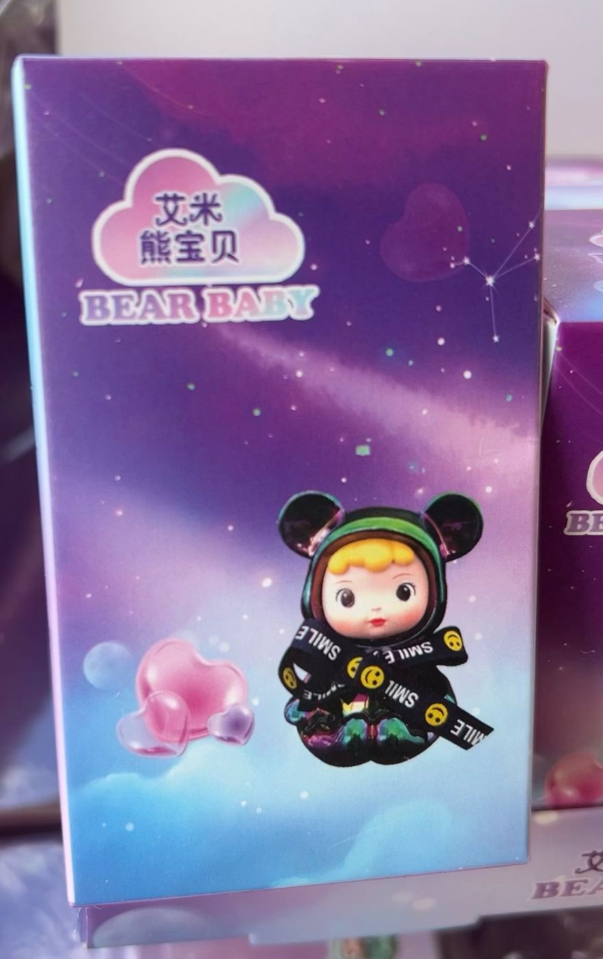 Bear Baby