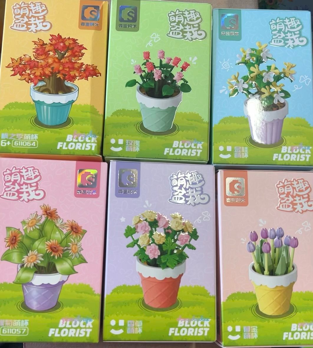 Beauty Of Flower Block Florist