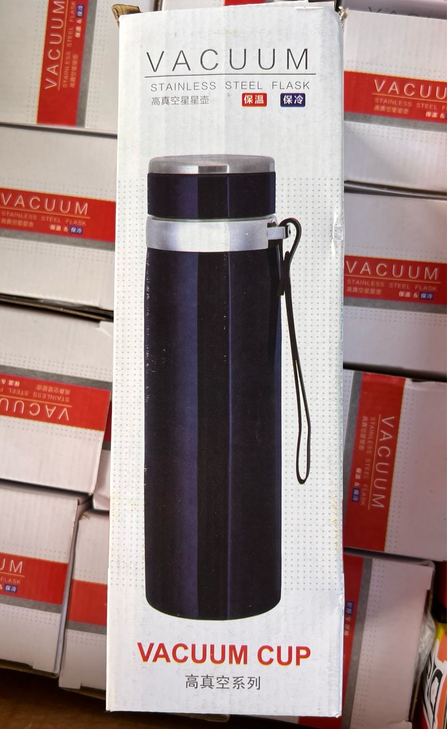 Vacuum Cup Stainless Steel Flask