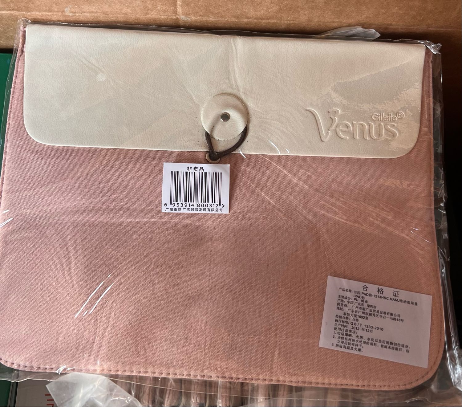 Venus iPad Bag