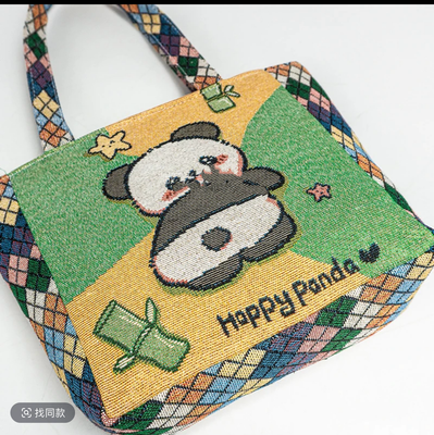 Happy Panda Tote Bag Zipper
