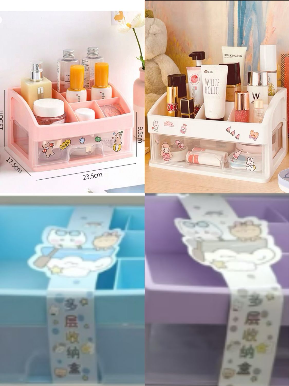 Desk Organizer Multi-Function Desktop Sundry Makeup Storage Case Cosmetics Drawer Organizer 1 Drawer