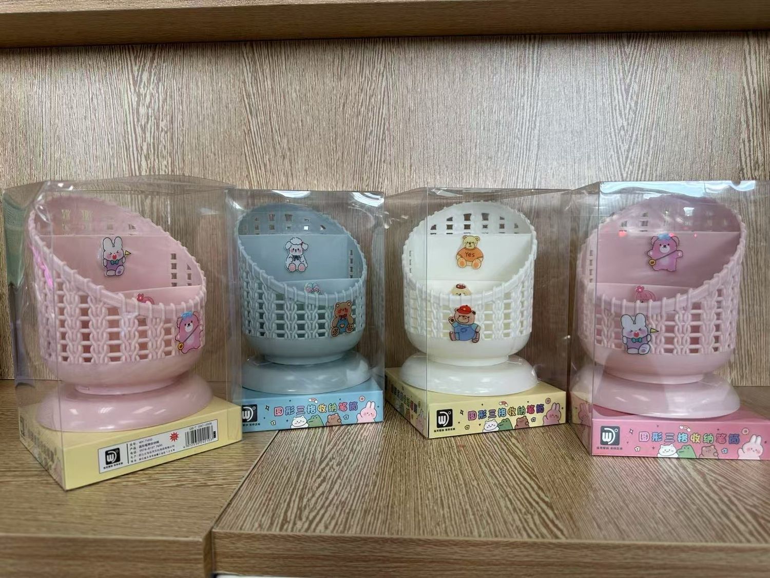 Cartoon Storage Pen Pencil Cup Holder Multi-Function Plastic Holder Desktop Storage Round Shaped