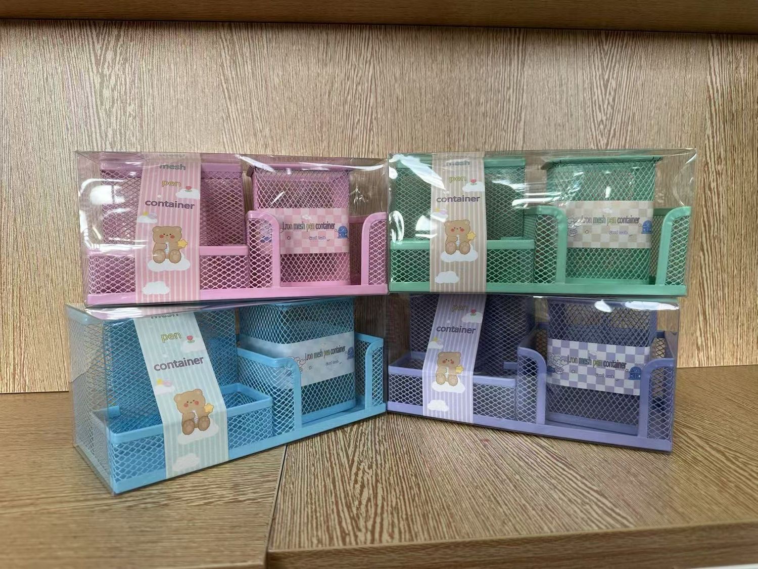 Mesh Desk Organizer Pen Pencil Stand Student Stationery Office Supplies
