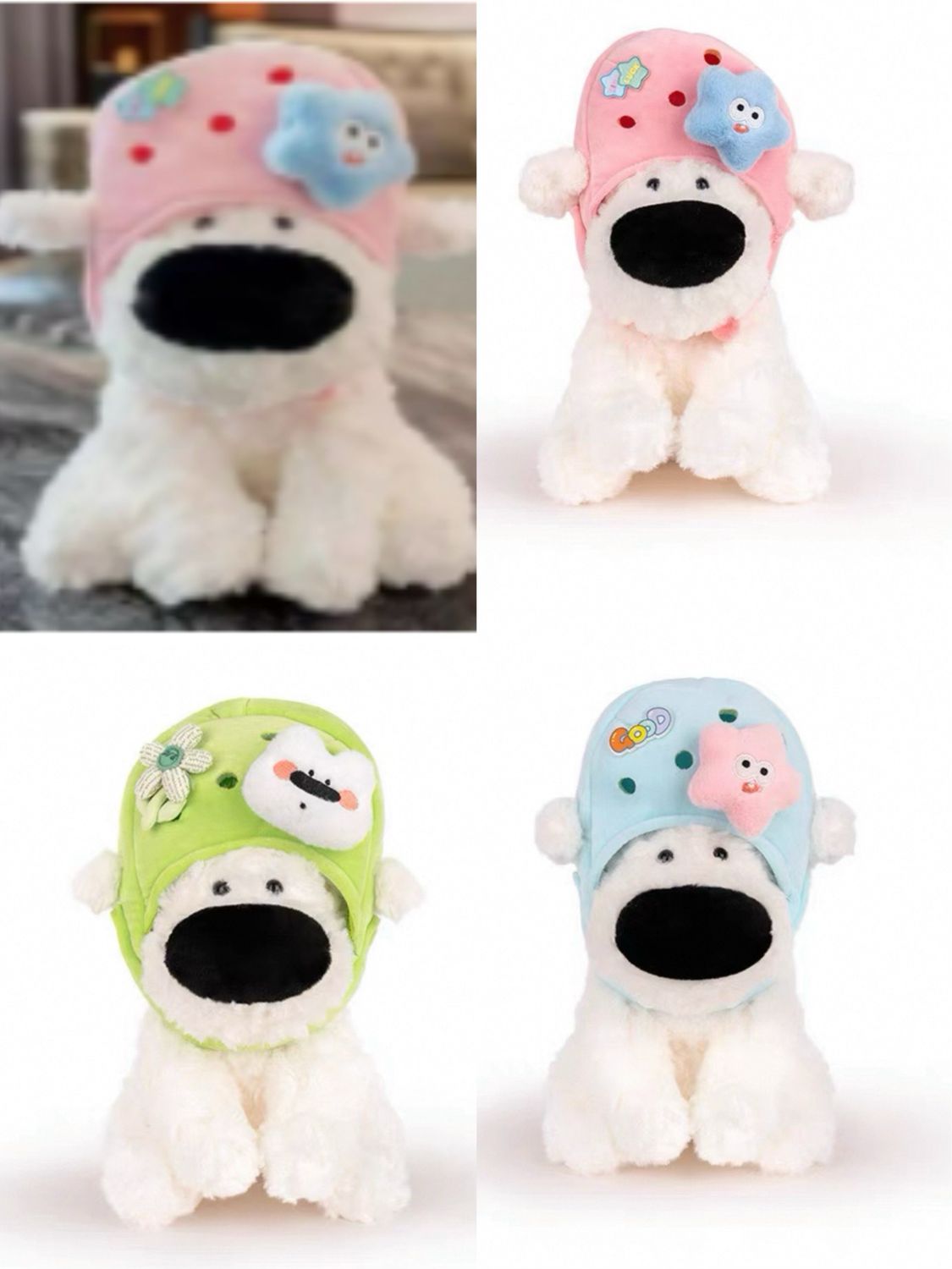 Plush Stuffed Dog Doll Cute Kawaii Kids Toy 30CM