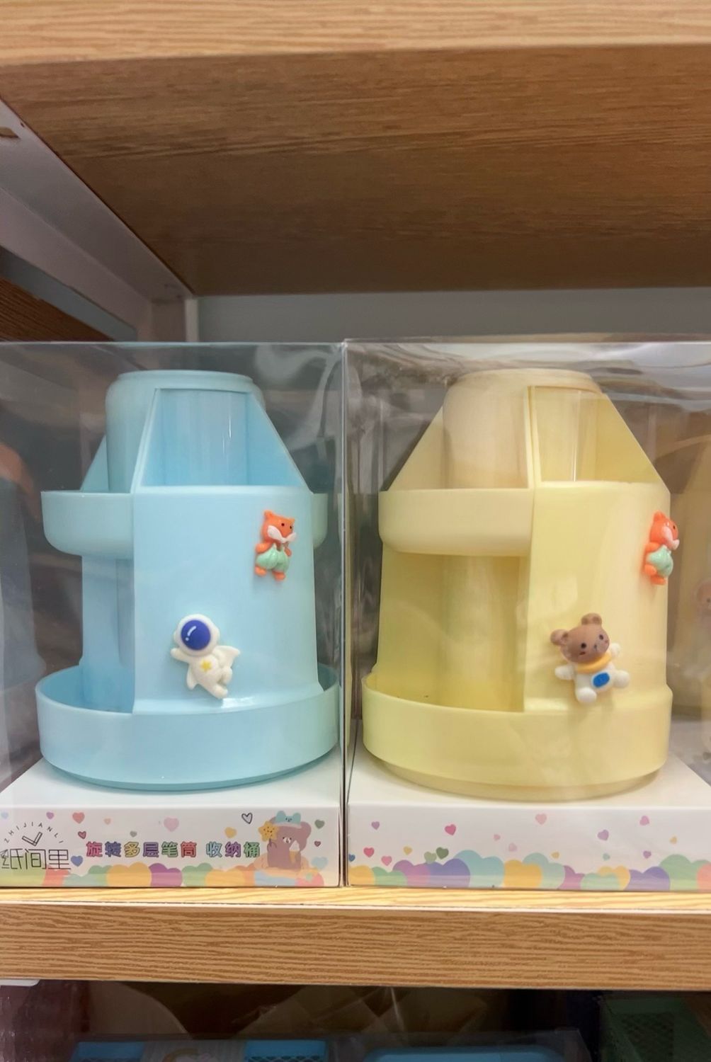 Cartoon Storage Pen Pencil Cup Holder Multi-Function Plastic Holder Desktop Storage Rotatable
