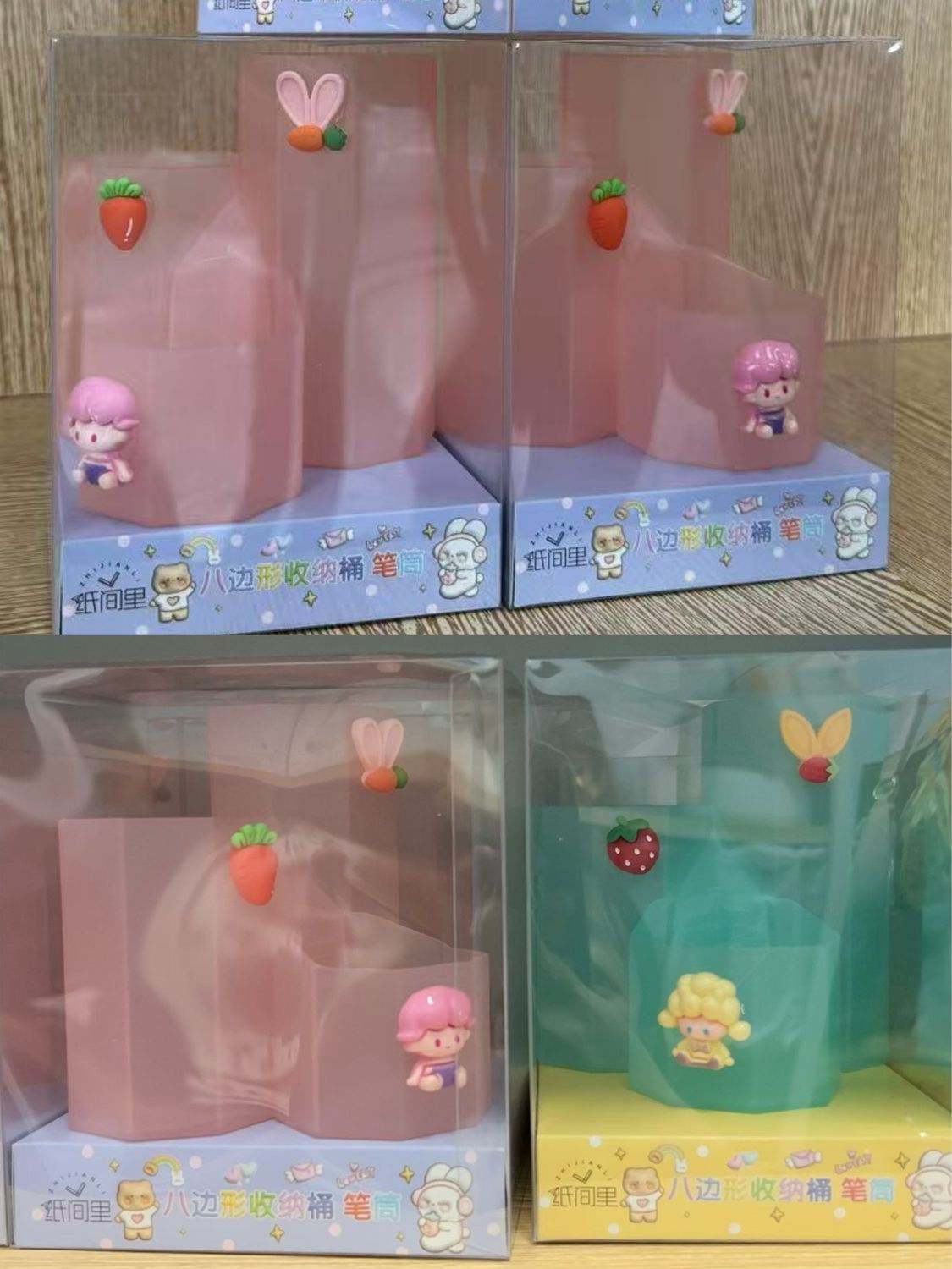 Cartoon Storage Pen Pencil Cup Holder Multi-Function Plastic Holder Desktop Storage Simple Block