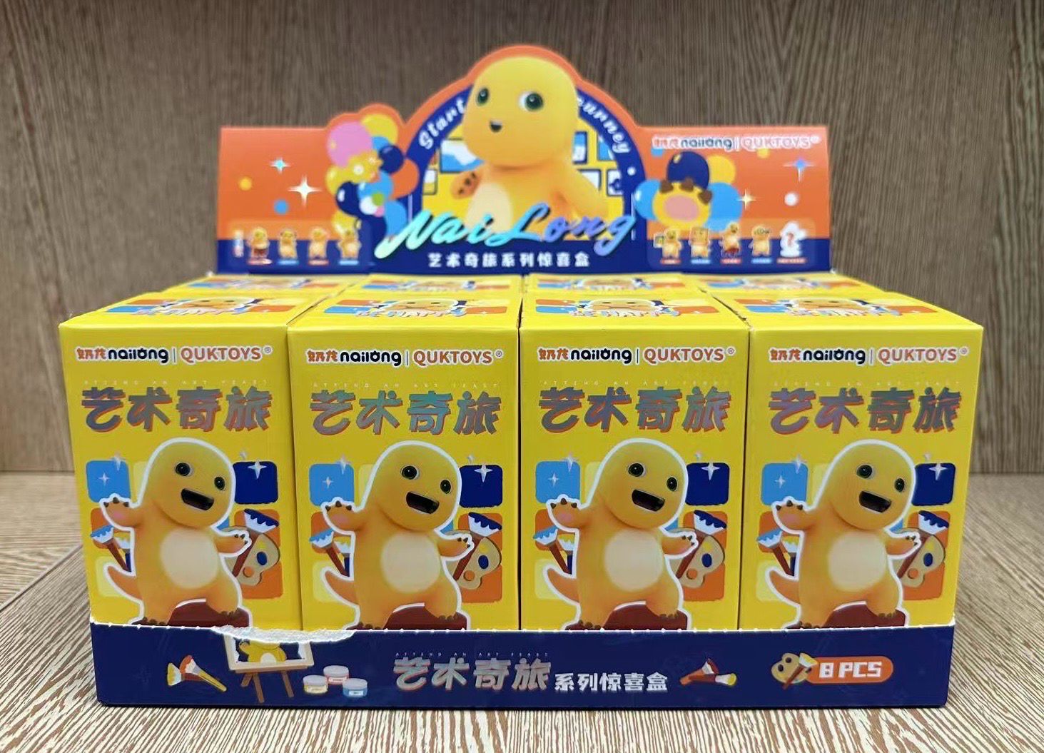 Hidden Mystery Cute Girl Edition Keychain Toys QUKTOYS