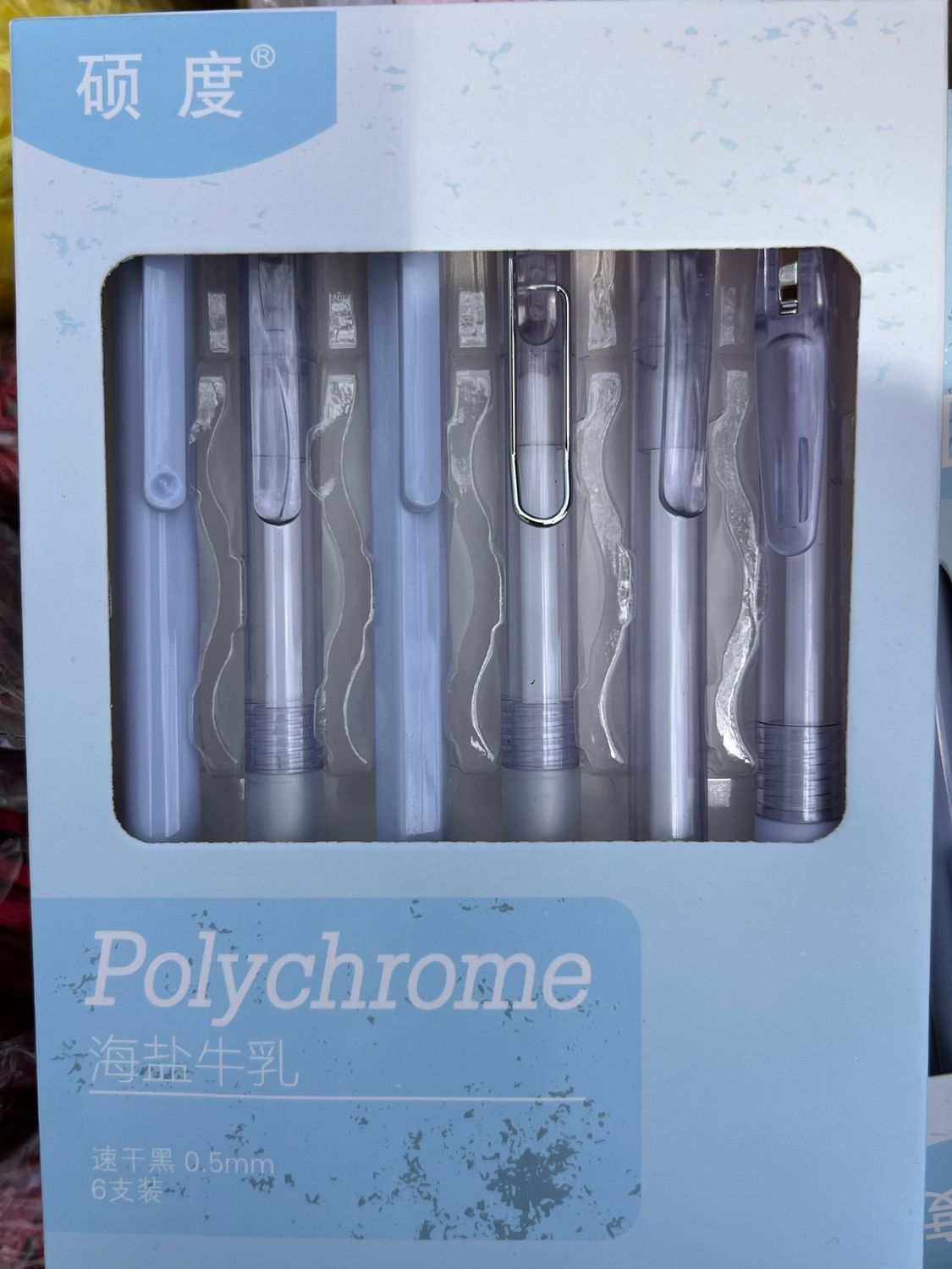Pen Polychrome 0.5mm 6pcs