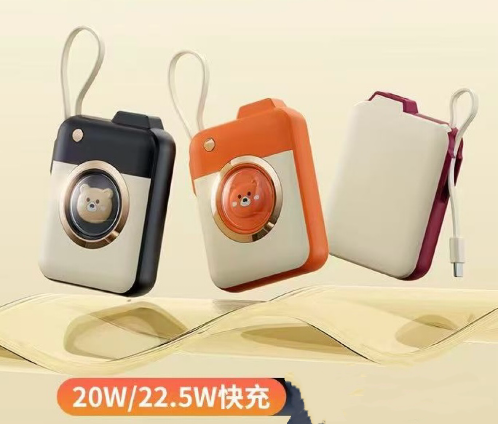 Power Bank Intelligent Fast Charging Security Larger Capacity 10000mAh