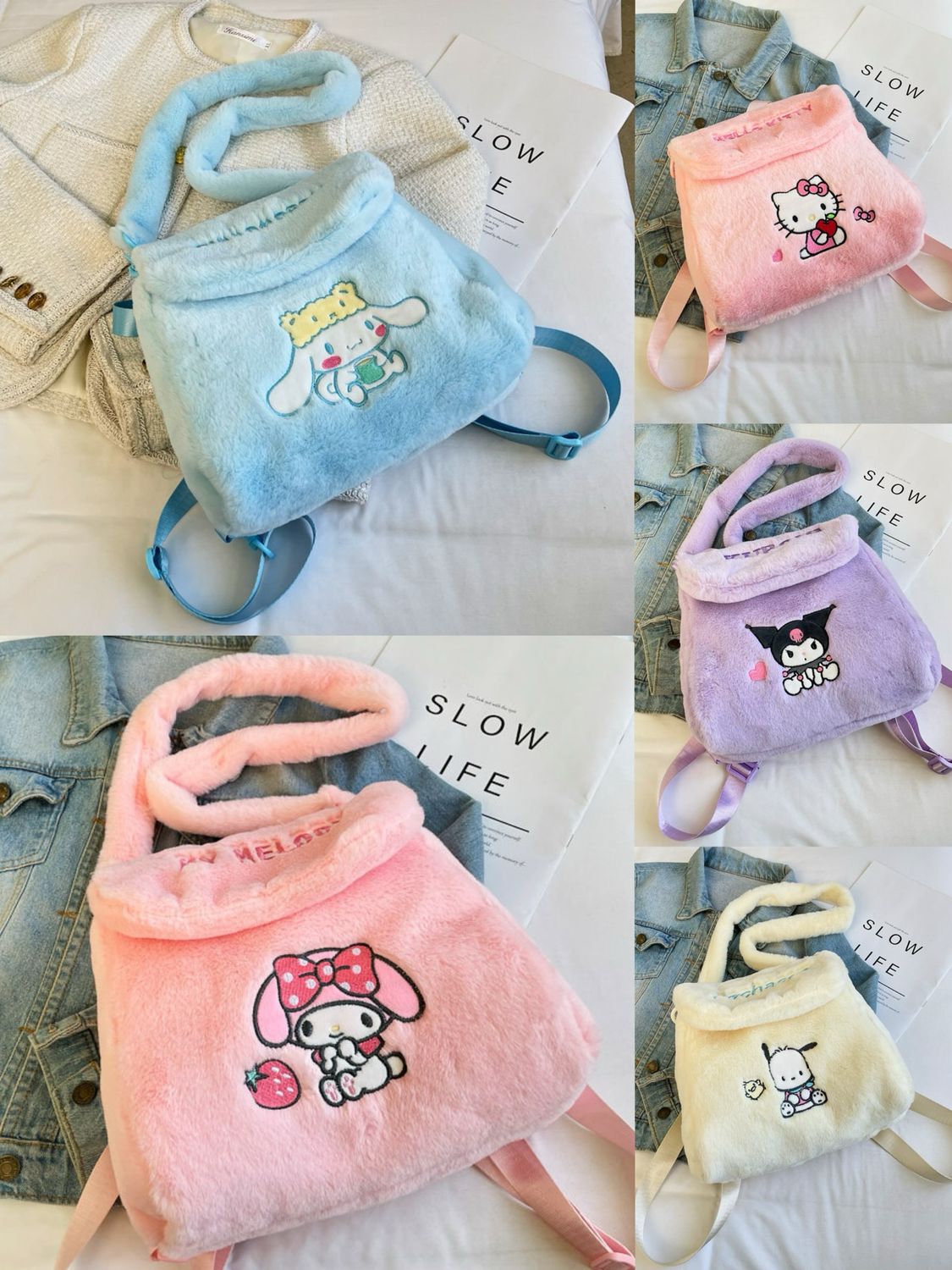 Cute Plush Anime Handbag, Or Backpack