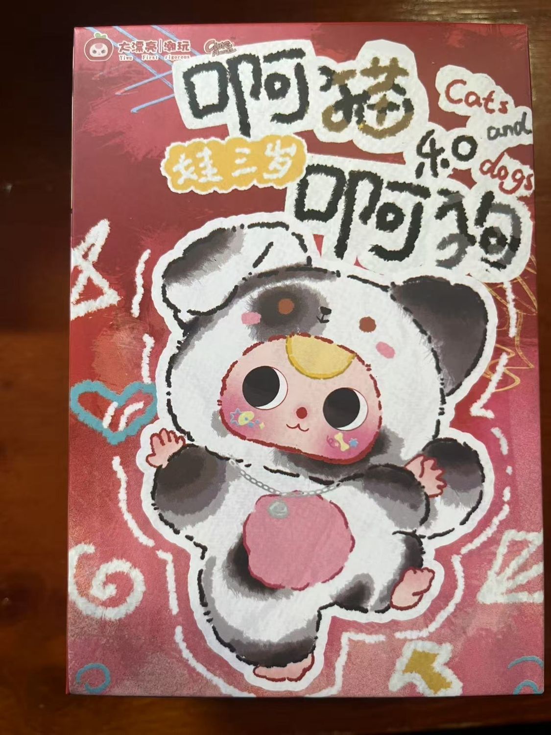 Hidden Mystery Cute Edition Yiwu First Rigorous Cats And Dogs