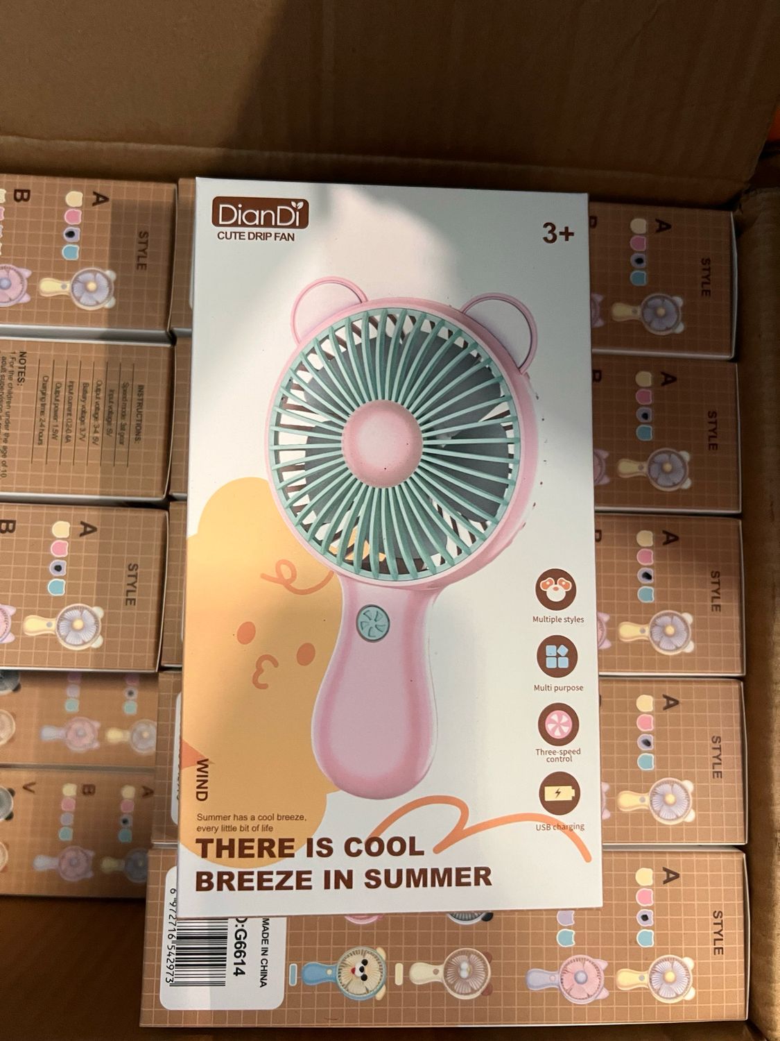 USB Fan DianDi Cute Drip Fan There Is Cool Breeze In Summer No: G6614