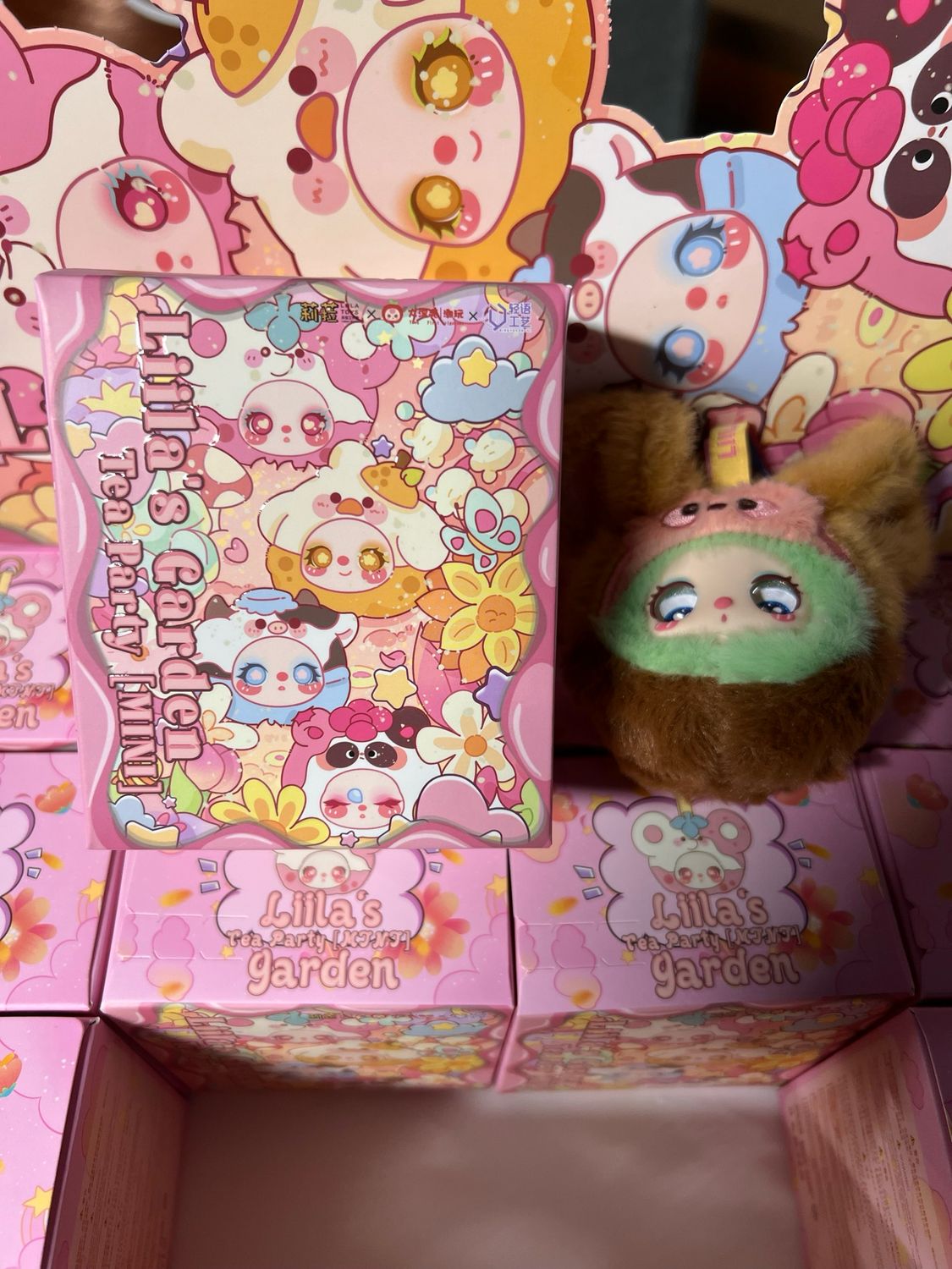 Hidden Mystery Cute Edition Liila&#39;s Garden Tea Party (Mini)