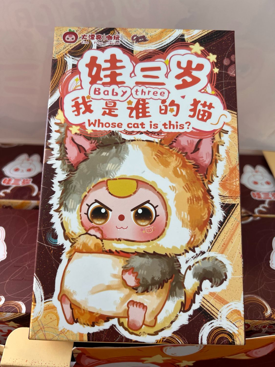 Hidden Mystery Cute Edition Baby Three Who&#39;s Cat Is This?