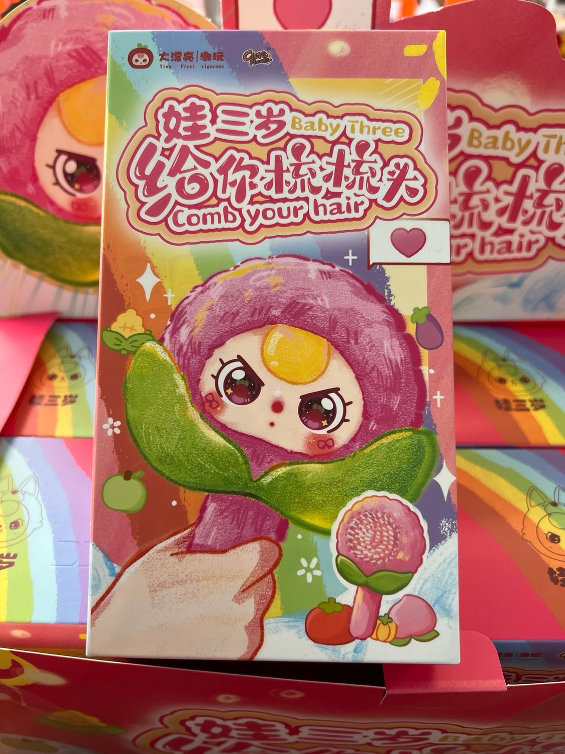 Hidden Mystery Cute Edition Baby Three Comb Your Hair