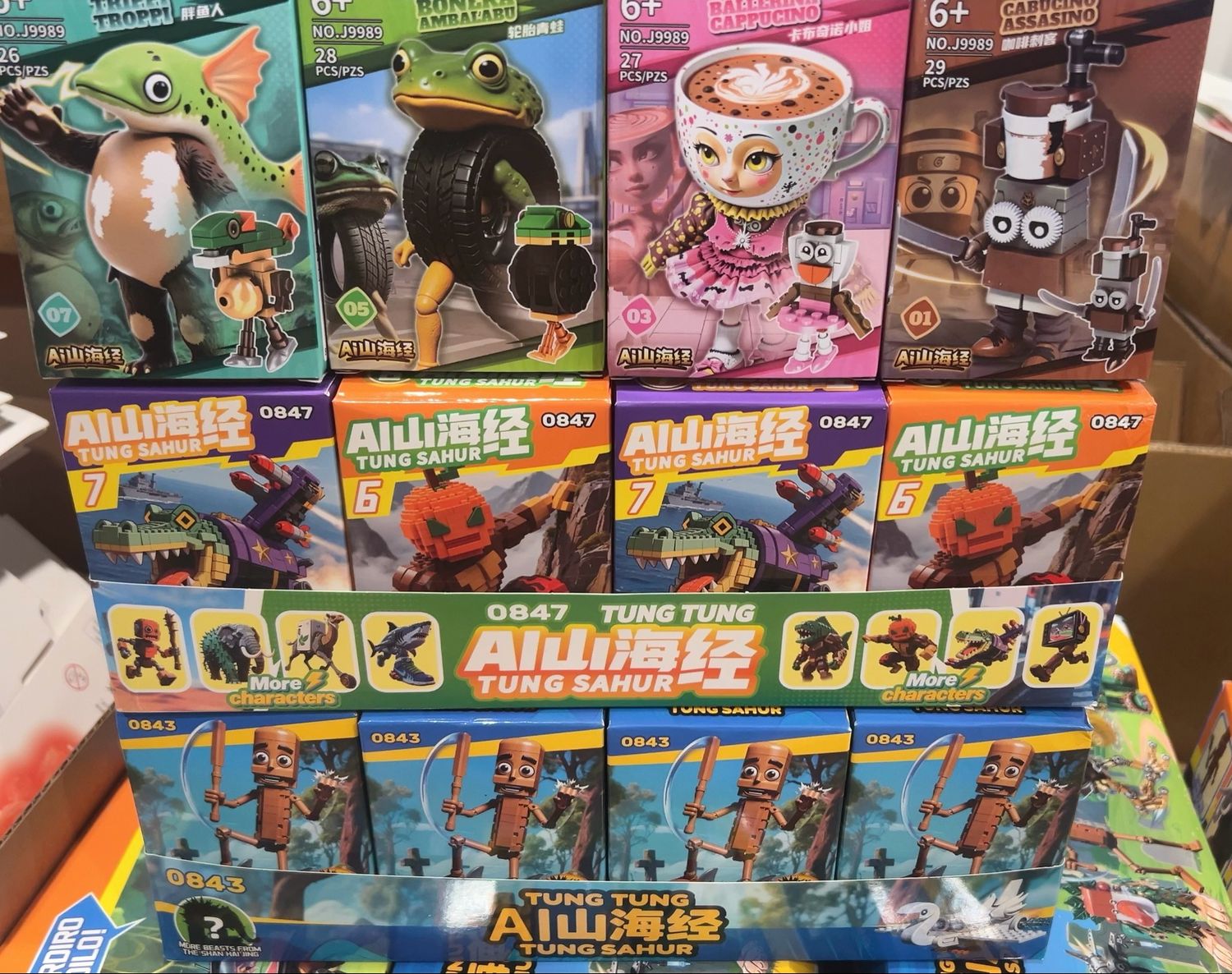 Ai Italian Brain Rot Lego Blocks Mini