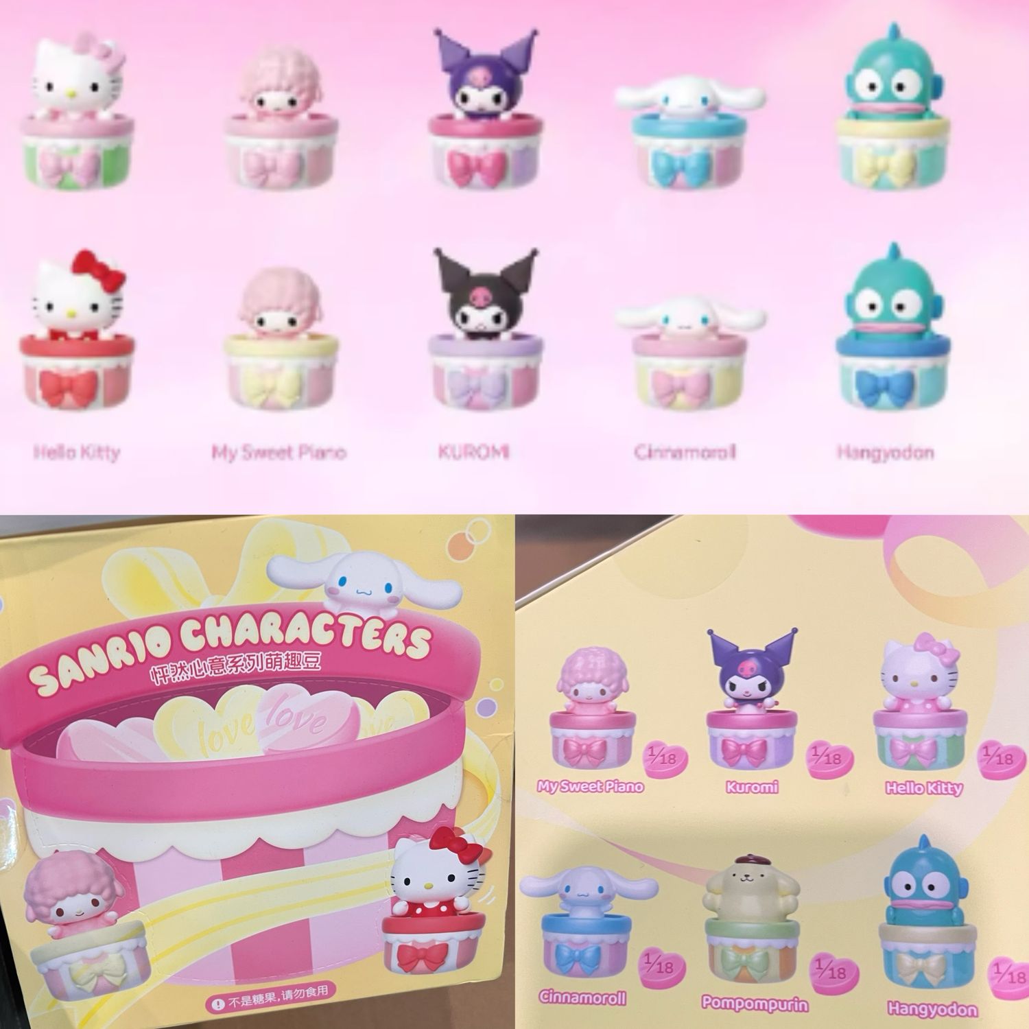 Sanrio Characters