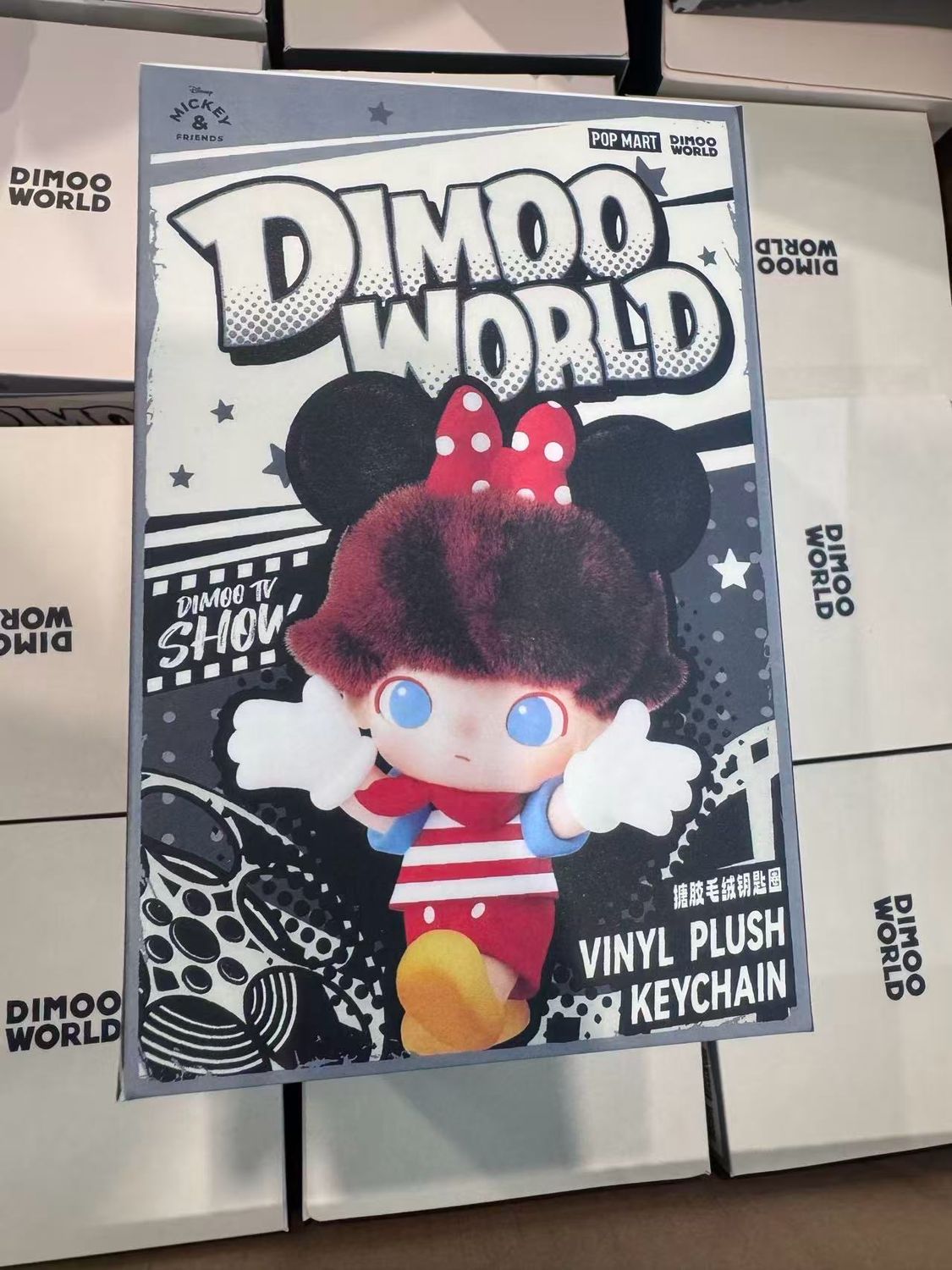 Hidden Mystery Cute Edition Dimoo World