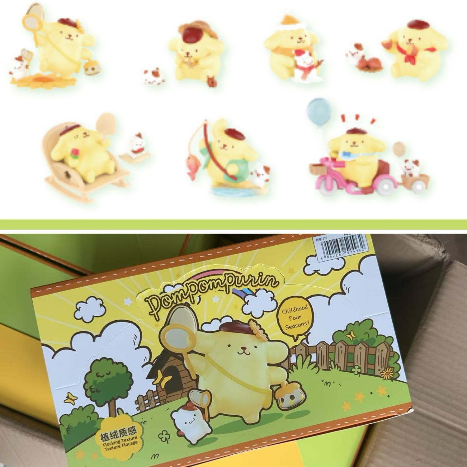 Pompompurin Childhood Four Seasons!