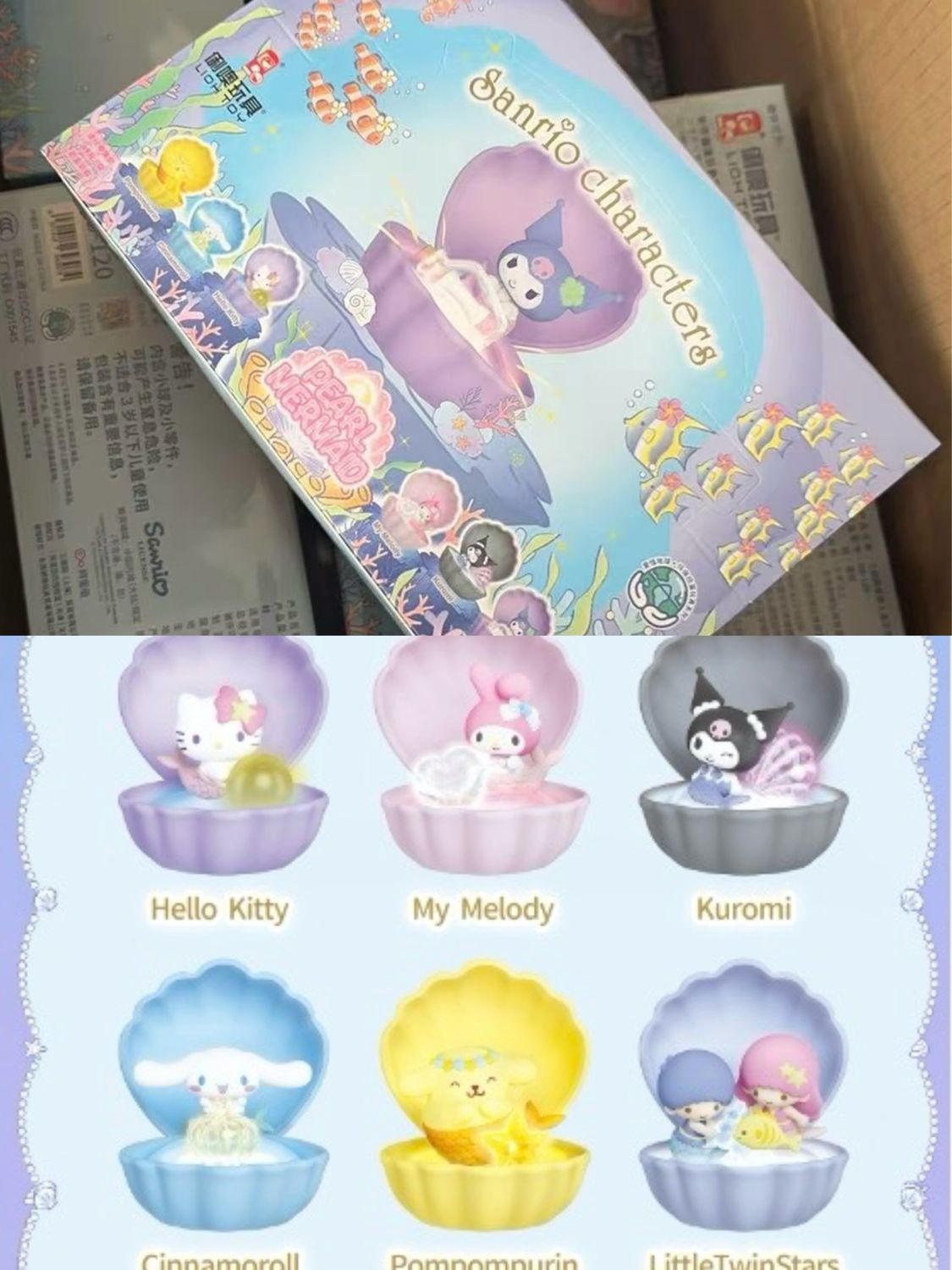 Sanrio Characters Pearl Mermaid