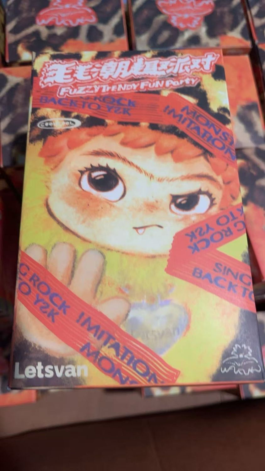 Fuzzy Trendy Fun Party Mystery Hidden Box