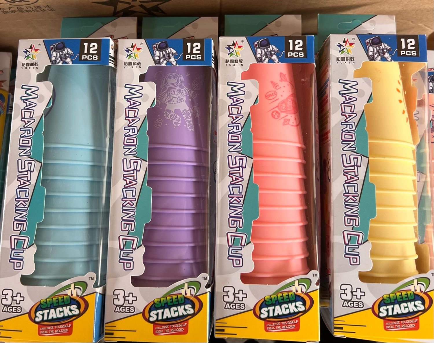Macaron Stacking Cups Set (Blue) - 12 Pieces