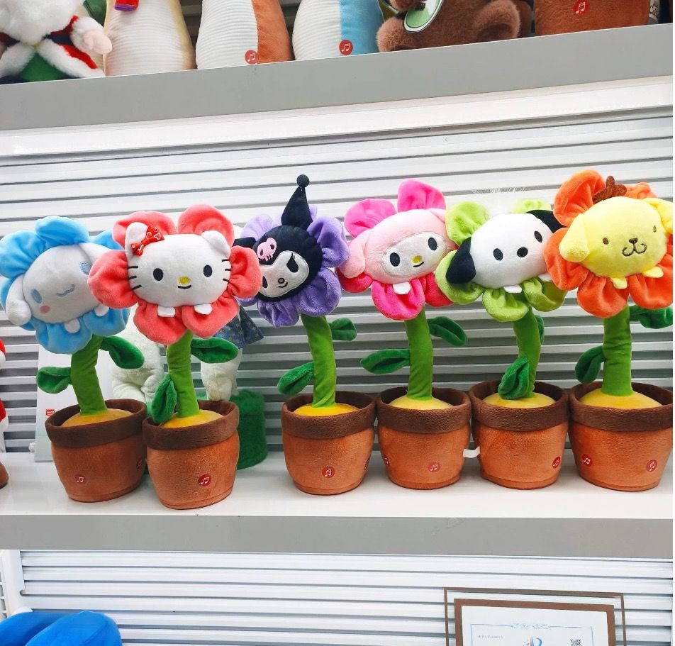 Anime Music Potted Plant Rechargeable Sing Dancing Recording Talk Kitty Twist Flower Pot Funny Children&#39;s Toy