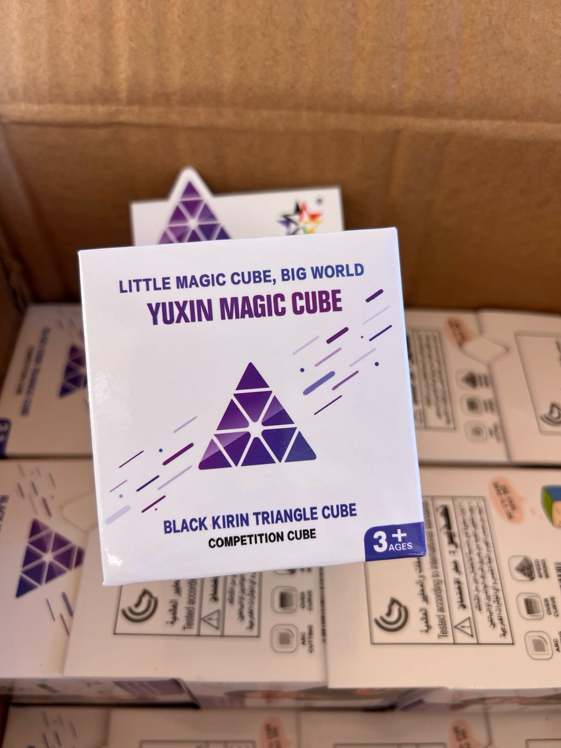Little Magic Cube Big World YUXIN Magic Cube No.1554