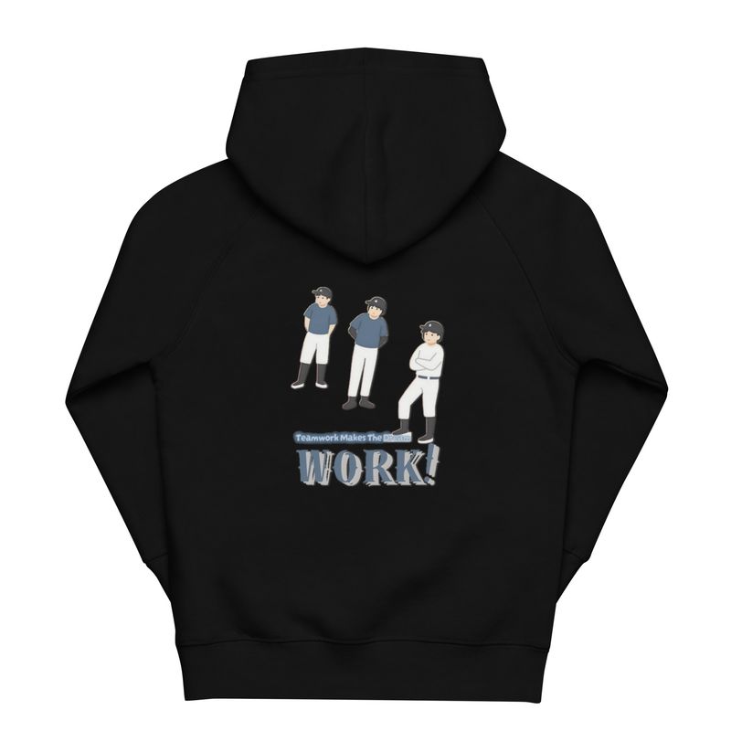 Teamwork Kids eco hoodie