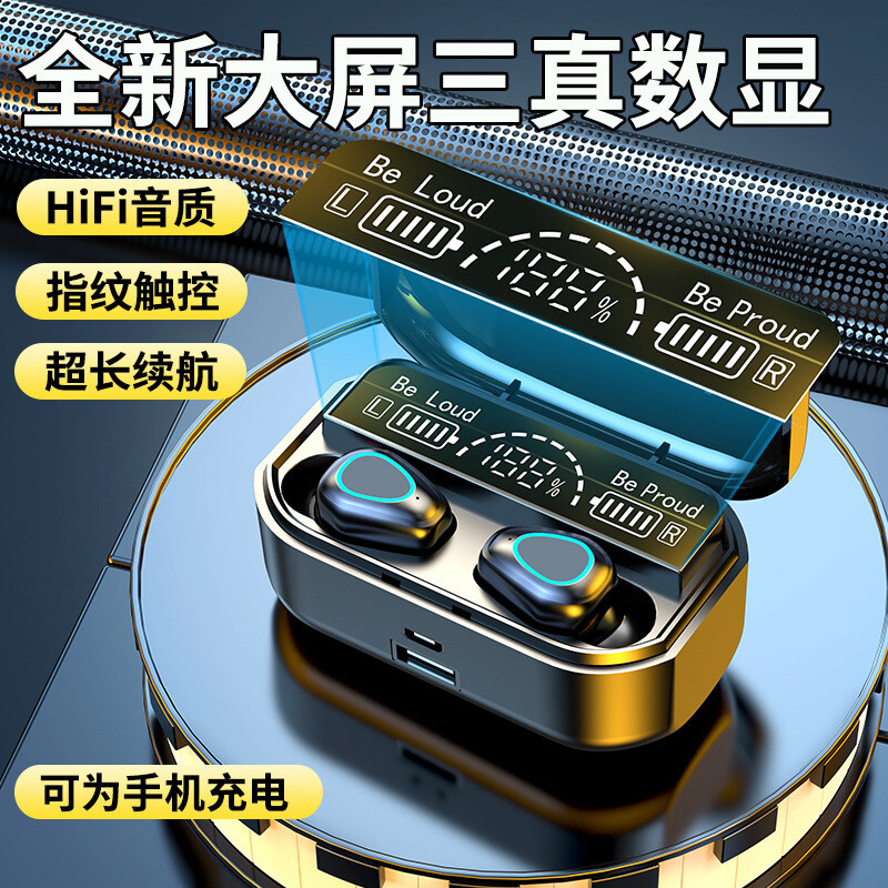 G28 Mecha Wind In-ear TWS5.3 Bluetooth Headset Digital Display Wireless Touch G28 Bluetooth Headset