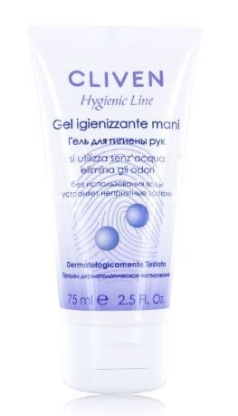 Gel Igienizzante 70% Alcool - 75 ml