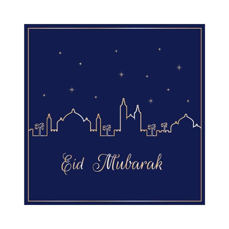 Serviette 33X33cm Eid Mubarak or X 16