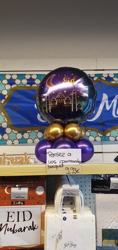 Bouquet ballon Eid mubarak 