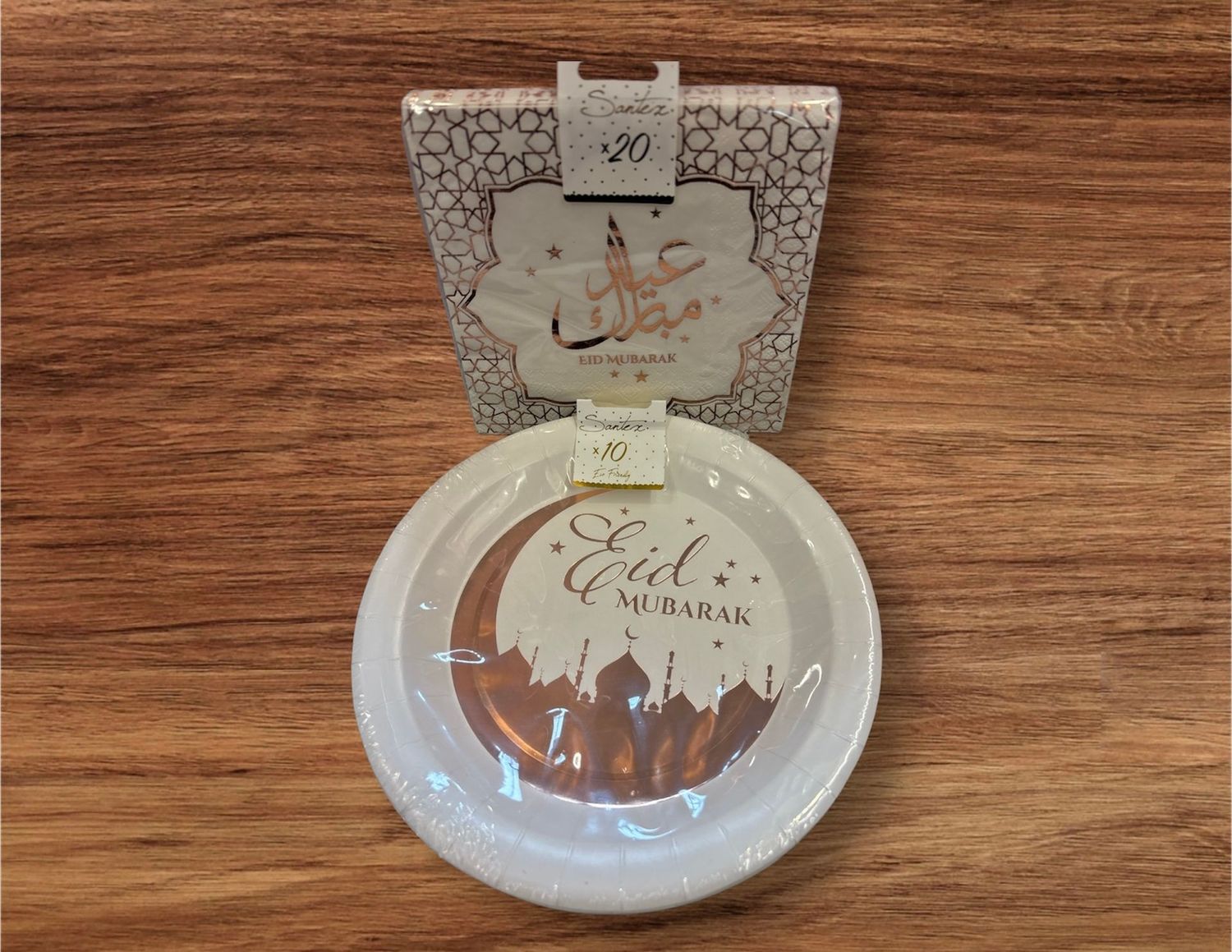 Kit Eid Mubarak  rose gold 2 pièces