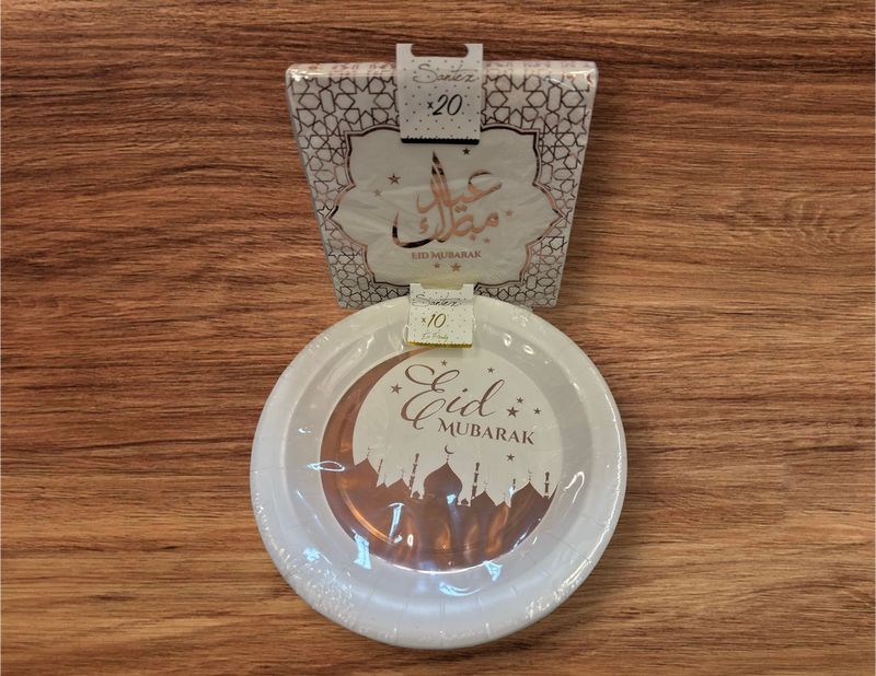 Kit Eid Mubarak rose gold 2 pièces Kit Eid Mubarak rose gold 2 pièces