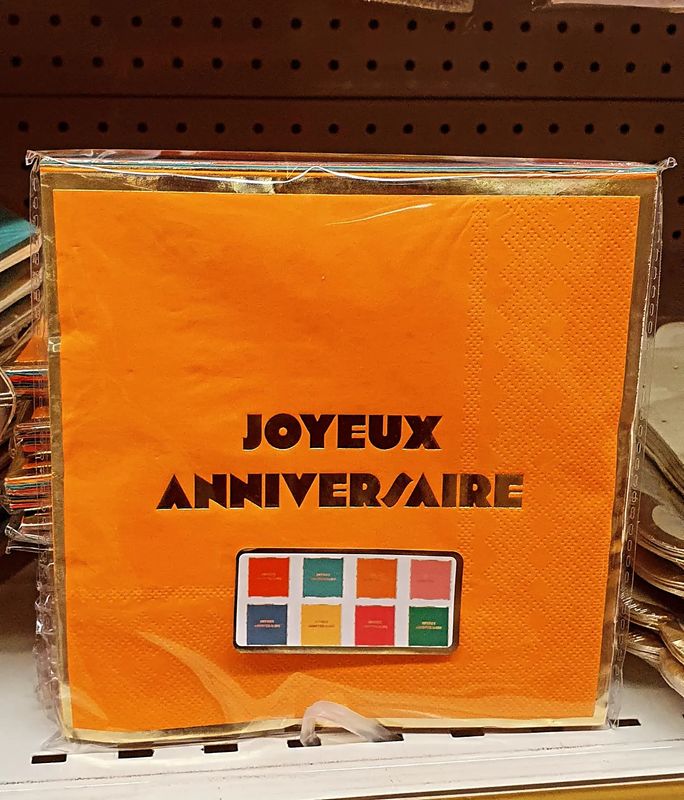 Serviette multicolore joyeux anniversaire X 16