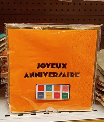 Serviette multicolore joyeux anniversaire X 16