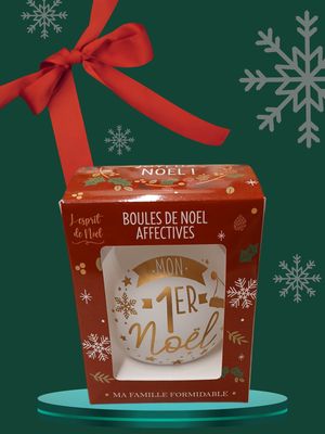 Boule de Noël 1er Noël