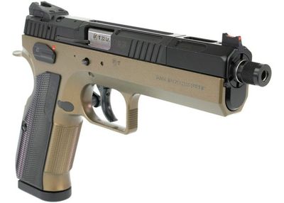 KMR S-02 OR SR 5.5″