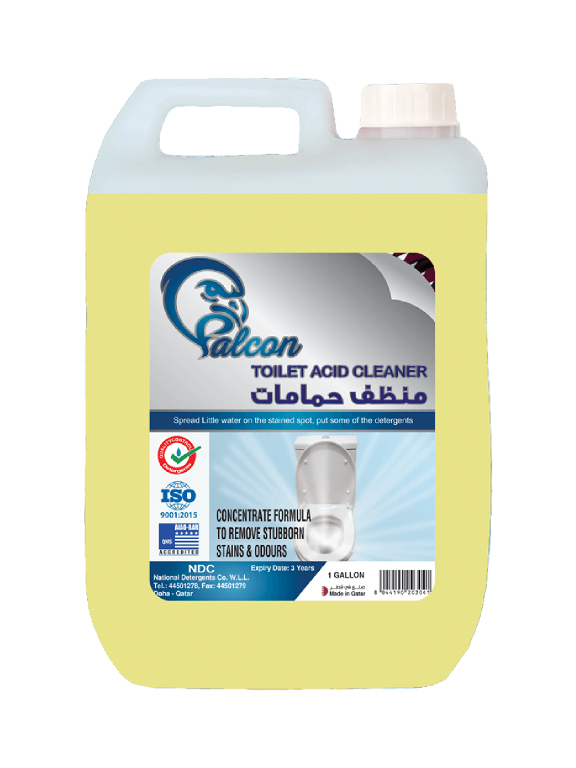 Toilet Acid 5 Liter Brand Falcon