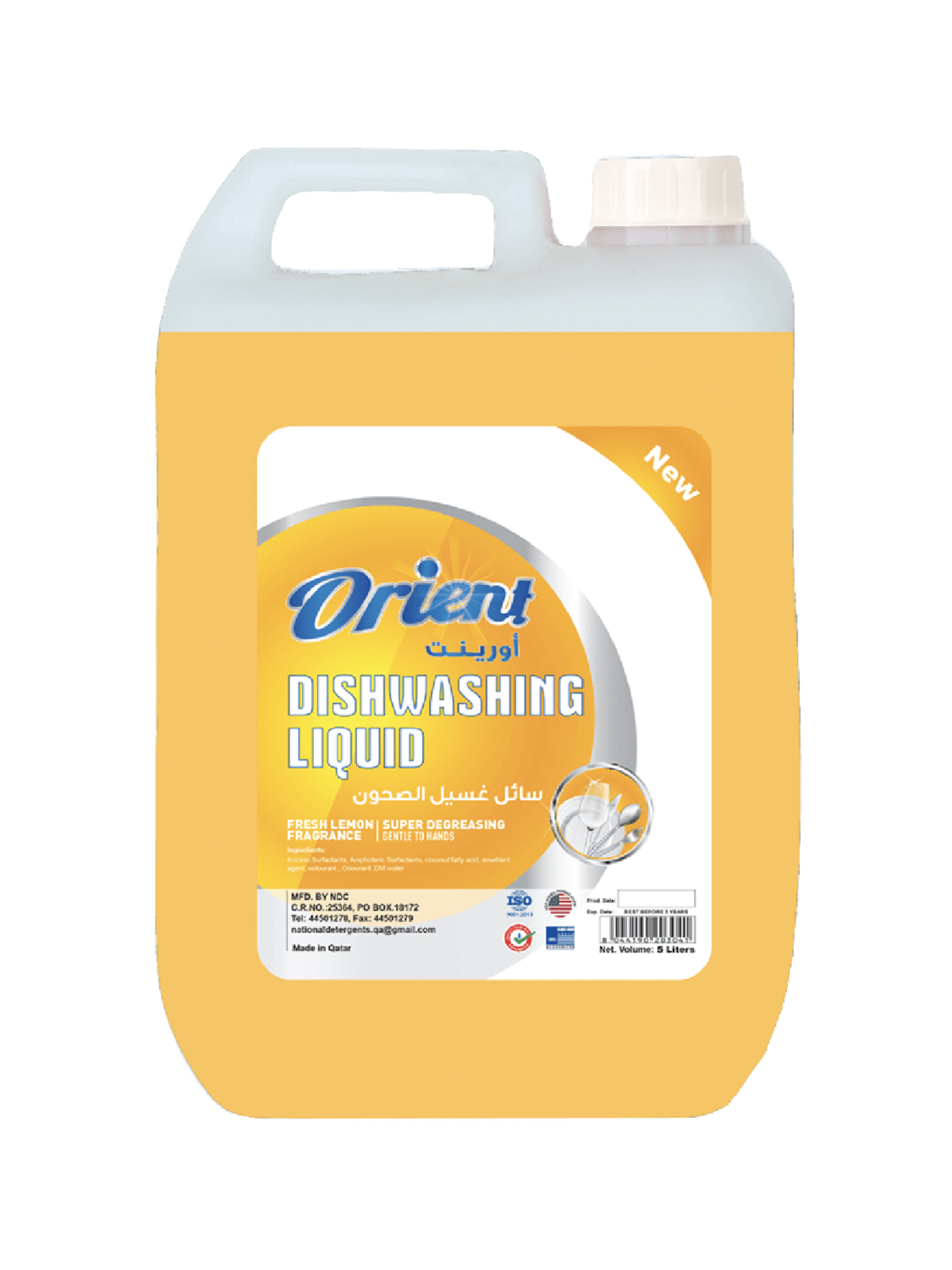 Orient Dish Wash 30 Liters (Drum)