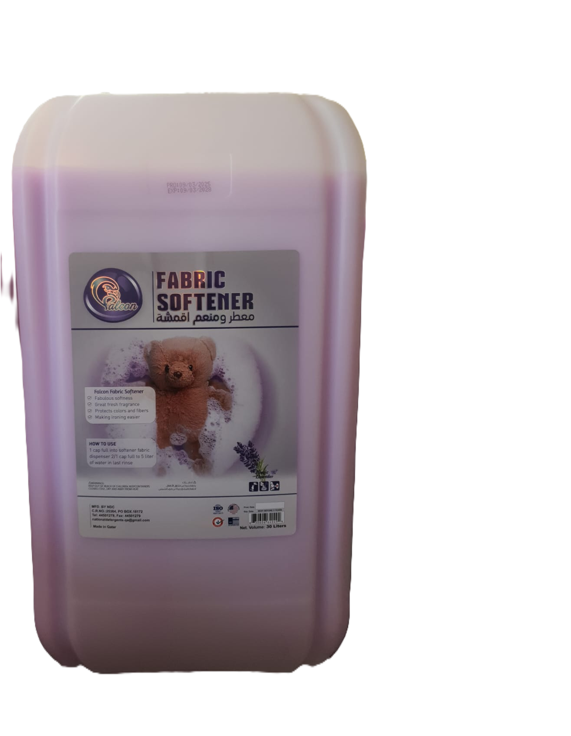 Fabric Softener 30 LTR (Drum) Purple Brand Falcon
