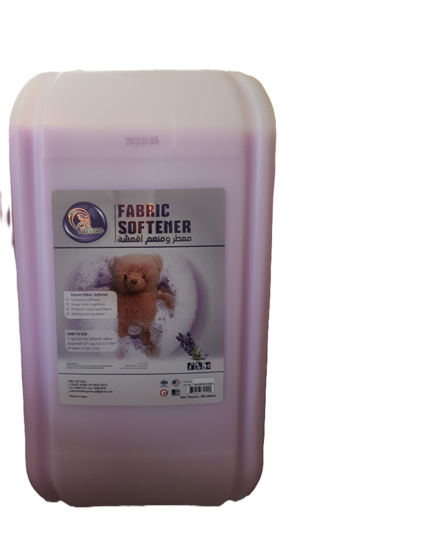 Fabric Softener 30 LTR (Drum) Purple Brand Falcon