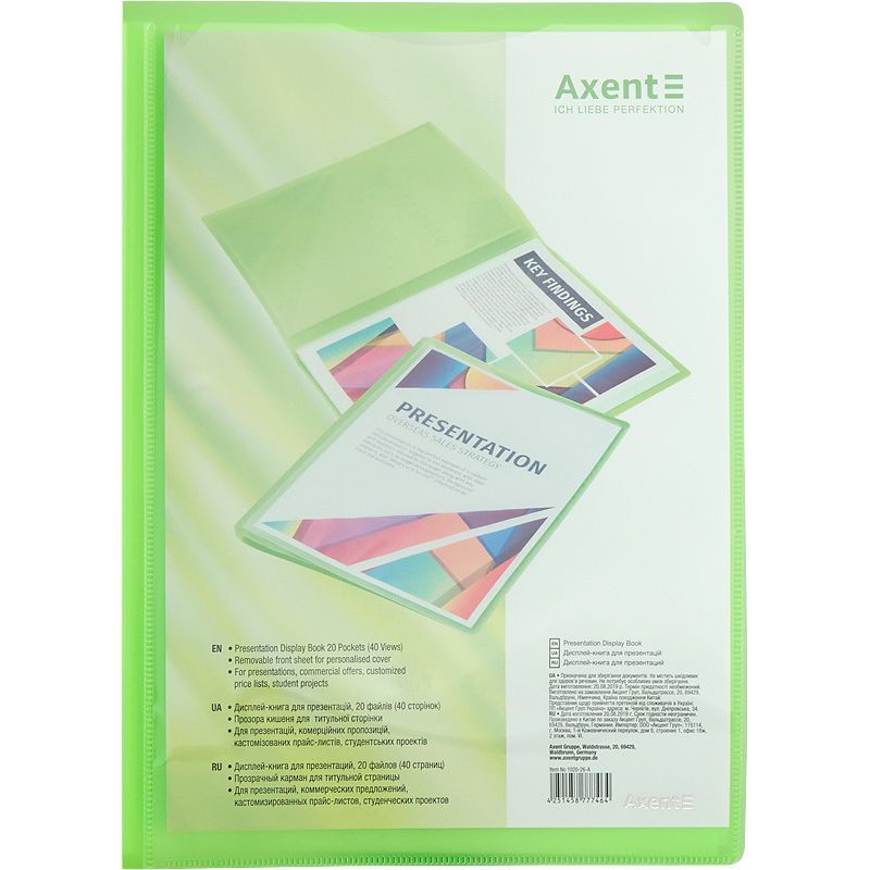 FOLDER - DISPLAY BOOKS LIGHT GREEN 20 SHEETS 1020-26-A  BRAND AXENT