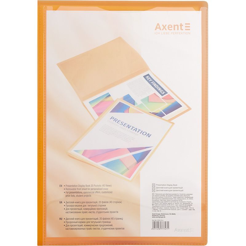 FOLDER - DISPLAY BOOKS LIGHT ORANGE 20 SHEETS 1020-25-A  BRAND AXENT